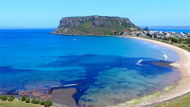 Bass Strait Maritime Centre Image